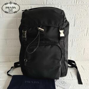 ☆極美品 PRADA プラダ V135 TESSUTO MONTAGN バックパック テスートナイロン ブラック シルバー金具 トライアングルロゴ リュックサック 