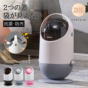 ゴミ箱 45L袋可 45リットル袋可 おしゃれ フロントオープン 分別 ダストボックス 積み重ね キッチン スリム シンプル 大容量