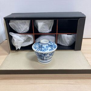 1円スタート 角丸小鉢 ４客セット 蓋付き 茶碗蒸し 茶わん蒸し 竹 和食器 ブルー×ホワイト 昭和レトロ インテリア コレクション(7-2)