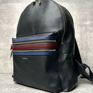 現行近◆未使用級/大容量◆ Paul Smith ポールスミス メンズ ビジネス リュック バックパック A4/PC収納 マルチストライプ レザー ブラック