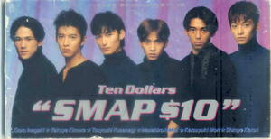 「＄１０」Smap CD