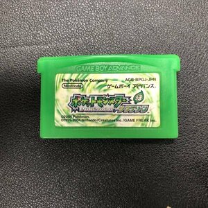 GBA ポケットモンスター リーフグリーン ゲームボーイアドバンス 動作確認済み Nintendo ニンテンドー Q114