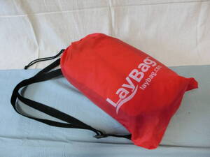 正規品　LayBag(レイバッグ)　エアソファー　カラー