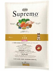 Nutro ニュートロ シュプレモ 子犬用 小粒 6kg ドッグフード【パピー/自然素材/着色料 無添加/消化に良い/大・・・