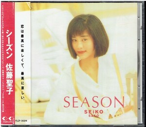 CD★佐藤聖子★SEASON　【帯あり】　シーズン