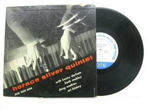 Horace Silver Quintet/ BLP-5058