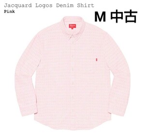 中古 Mサイズピンク色 Supreme Jacquard Logos Denim Shirt シュプリーム ジャガード ロゴ デニム シャツ 長袖 ボタンダウン