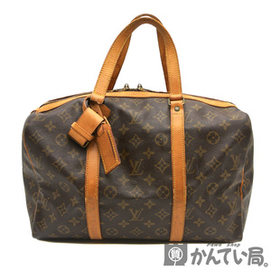 20675 LOUIS VUITTON【ルイ・ヴィトン】M41626 サック・スープル35 モノグラム ボストンバッグ ハンドバッグ【中古】USED-B