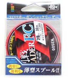 釣糸 28ポンド 7号 GL103-30-28 30m ライン ゴーセン GOSEN 剛戦XリーダーFC