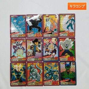 sD890o [当時物] ドラゴンボール カードダス スーパーバトル 2弾 3弾 キラコンプ 計12枚