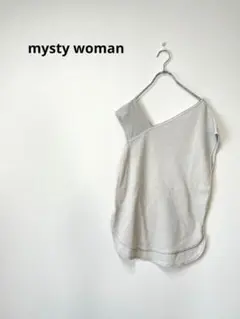 mysty woman ミスティウーマン　肩出しサマーニット