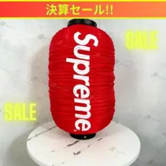 Supreme 提灯　激レア商品