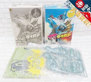 2A8339/未使用品 BANDAI 復刻版 みらい怪獣 歩行ガイガン ブルマァクロゴ入りTシャツセット バンダイ