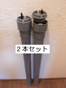 （２本セット）テニスボール圧力保持器（2本で32球収納）