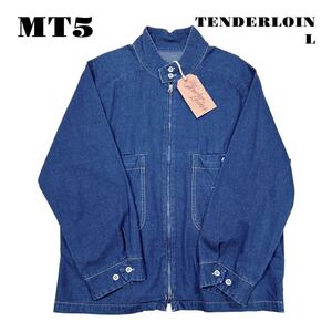 ★年末セール中！ TENDERLOIN テンダーロイン SWING TOP DENIM スウィング スイング トップ デニム ジャケット インディゴ ブルー 青 紺 L