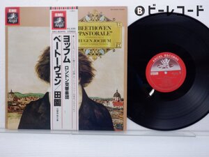 Beethoven「Pastoral Sinfonie Nr. 6」LP（12インチ）/Angel Records(EAC-80495)/クラシック