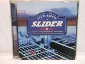 輸入盤　ブルース　カファン　　SLIDER