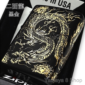 ZIPPO ライター 霊獣・二面龍 ブラック/ゴールド ジッポー