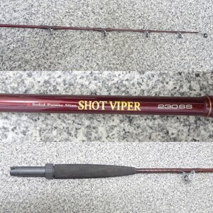 【佐川配送】tyom 6732-5 189 Daiwaダイワ SHOT VIPER ショットバイパー 230SS 全長約230cm ガイド腐食・ホルダーロック傷・パーツ傷み有り