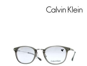 【Calvin Klein】　カルバンクライン　メガネフレーム　CK23554LB　320　オリーブ・シルバー　国内正規品