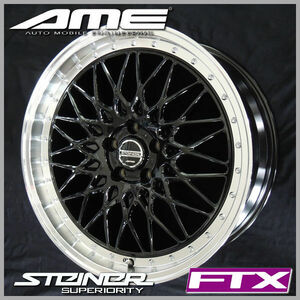 送料無料 レクサスIS ボルト車 AME シュタイナーFTX ブラック 235/40R19 265/35R19 TOYOタイヤ 空気圧センサー対応 ボルトKIT付属