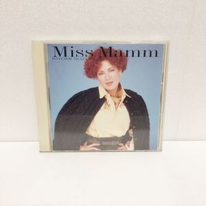 中古CD★ 鈴木聖美 / Miss Mamm ★1990年盤 熱くなれたら