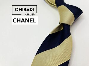 【美品】CHANEL　シャネル　レジメンタル柄 ネクタイ 3本以上 送料無料 メンズ ブラウンネイビー　1103117