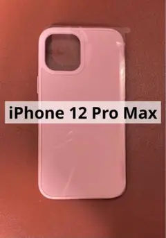 iPhone 12 Pro Max ケース ピンク シンプル 背面保護