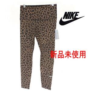 定価8250円新品L★NIKE ナイキフィットネス50 ハイライズレギンス ロングタイツ スパッツ/ヒョウ柄/アニマル柄