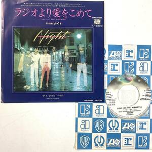 激レア ナイト ラジオより愛をこめて Night Love On The Airwaves WARNER P-1520Q 1981 レコード 7“