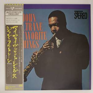 良盤屋◆LP◆Jazz:ジョン・コルトレーン/マイ・フェイヴァリット・シングス☆John Coltrane/My Favorite Things/1976◆Hard Bop◆J-3537