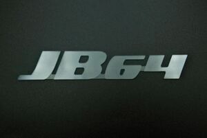 スズキ Jimny ジムニー　JB64 Handmade emblem オリジナル 手作りエンブレム (透明アクリル)