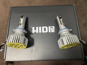 HID屋 LED バルブ ヘッドライト 28400cd(カンデラ) フォグランプ iシリーズ HB4 ホワイト 6500k 