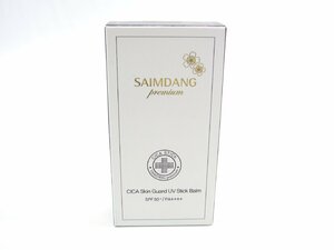 未使用 CICA スキンガードUVスティック バーム / SPF50+ 30g ∠UA10639