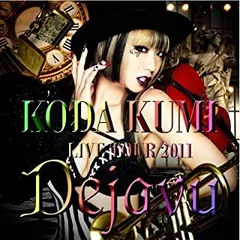 KODA KUMI LIVE TOUR 2011 Dejavu LIVE CD ファンクラブ限定盤 2CD【CD、音楽 中古 CD】ケース無:: レンタル落ち