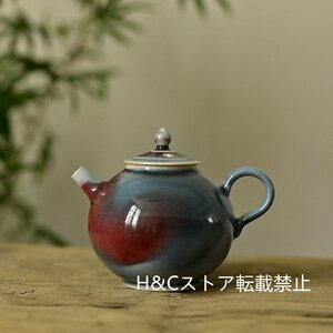 職人手作り 陶器 煎茶道具 茶壺 茶壷 急須 茶器 茶道具 容量：200ML