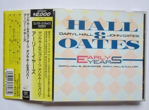 【送料無料】Early Years Daryl Hall & John Oates ガリバー