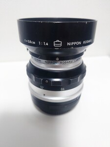 【希少】Nikon ニコン NIKKOR-S Auto 58mm f/1.4