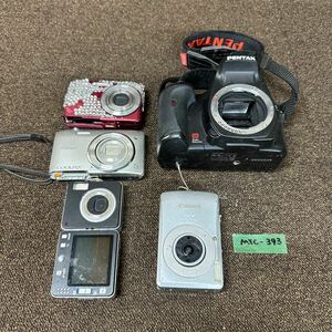 MYC-393 激安 デジタルカメラ デジカメ Canon IXY DIGITAL 80/Nikon S3500/CASIO EX-Z700 etc. 5個セット 動作未確認 現状品 同梱不可