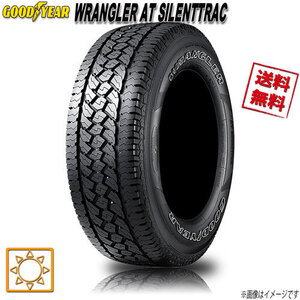 サマータイヤ 送料無料 グッドイヤー WRANGLER AT SILENTTRAC ホワイトレター 265/60R18インチ 110H 4本セット