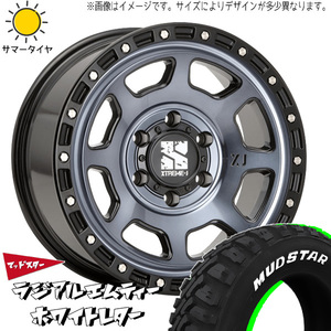 ハイゼットジャンボ 145/80R12 ホイールセット | マッドスター MT & エクストリームJ XJ07 12インチ 4穴100