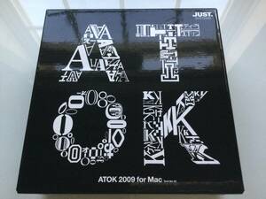 JUSTSYSTEM ATOK 2009 for Mac @開封済み・パッケージ一式@ シリアルナンバー付き