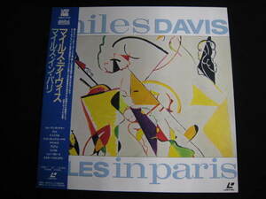LD / 帯付き　Miles Davis / MILES IN PARIS / Michael Jackson・Human Nature カバー収録 / WML5-7002