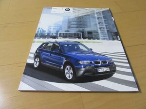 ＢＭＷ▼△０４年３月ＴＨＥnewＢＭW　Ｘ３（型式Ｍ５４Ｂ２５/B３０）主要諸元＆装備掲載）カタログ