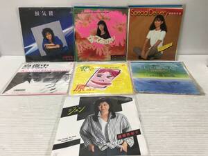 ♪昭和 ポップス EP レコード7枚 高橋真梨子/松任谷由実/竹内まりや/庄野真代/原由子/中村あゆみ 中古 動作未確認 (NF240903) 360-400-⑨