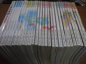 ●ラジオ深夜便28冊/2004年6月～2013年１月＋完全読本●NHKサービスセンター