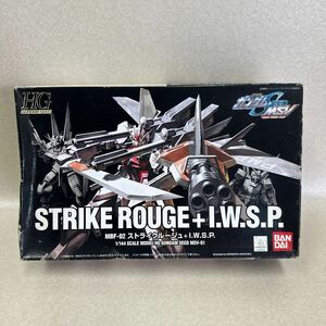 HG 1/144 ストライクルージュ ＋ I.W.S.P. 新品未開封品 機動戦士ガンダムSEED MSV ガンプラ バンダイ