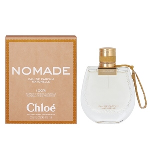 クロエ ノマド オードパルファム ナチュレル EDP・SP 75ml 香水 フレグランス NOMADE NATURELLE CHLOE 新品 未使用