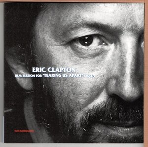 【中古CD】ERIC CLAPTON / FILM SESSION FOR ’TEARING US APART’ VIDEO　紙ジャケット