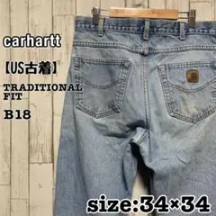 carharttカーハート　デニムパンツ　B18　34×34　d0054